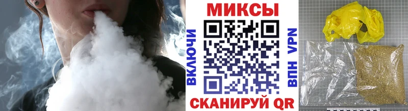 БУТИРАТ GHB  Купить  Заозёрск 