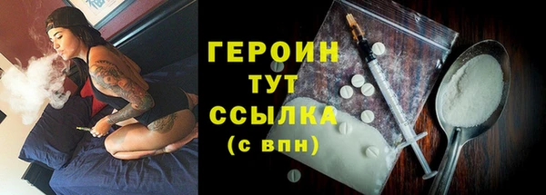 эйфоретик Дмитриев