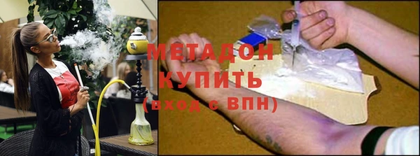 эйфоретик Дмитриев