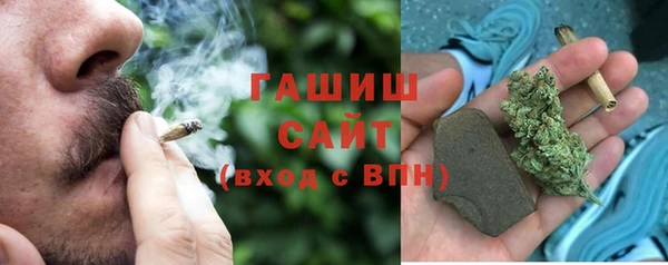 эйфоретик Дмитриев