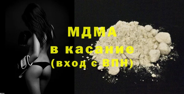 альфа пвп VHQ Дмитровск