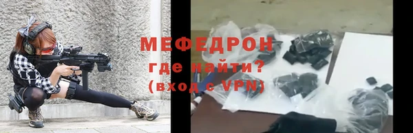 гидра Дмитров