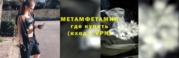 эйфоретик Дмитриев