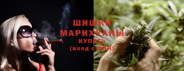 альфа пвп VHQ Дмитровск