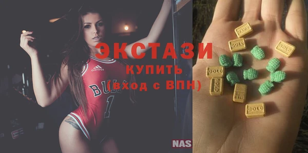 гидра Дмитров