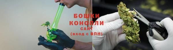альфа пвп VHQ Дмитровск
