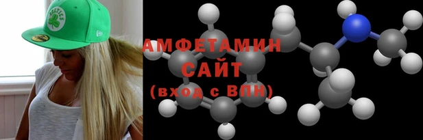 эйфоретик Дмитриев