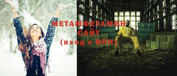 эйфоретик Дмитриев