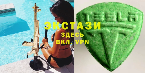 эйфоретик Дмитриев