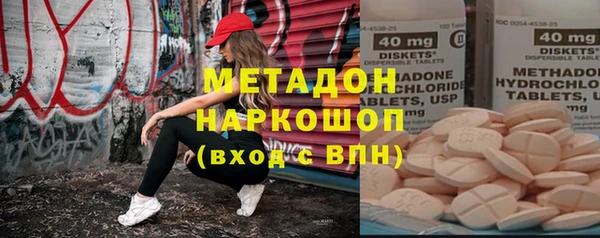 эйфоретик Дмитриев