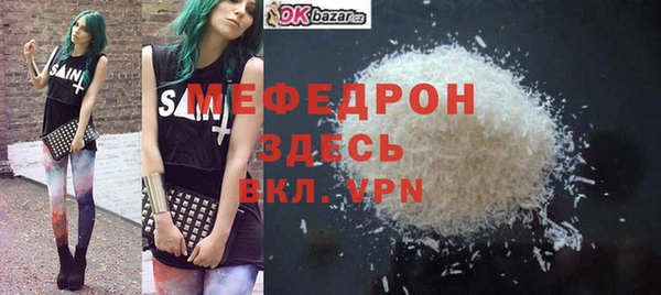 гидра Дмитров
