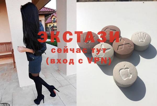 эйфоретик Дмитриев