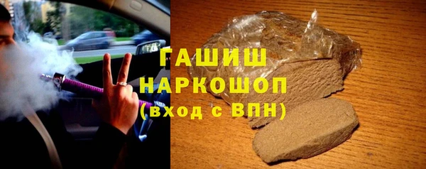 эйфоретик Дмитриев