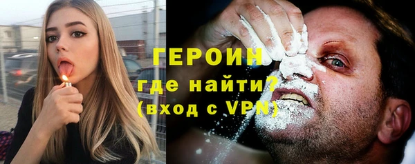 альфа пвп VHQ Дмитровск
