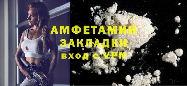 эйфоретик Дмитриев